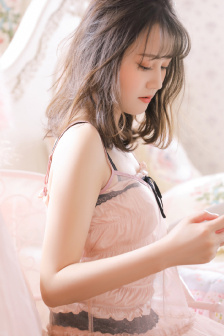 mirai